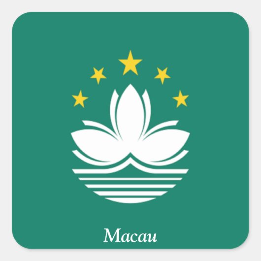 マカオ国旗 スクエアシール (正面)