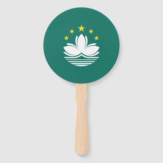 マカオ国旗 ハンドファン (裏面)