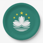 マカオ国旗 ペーパープレート (正面)