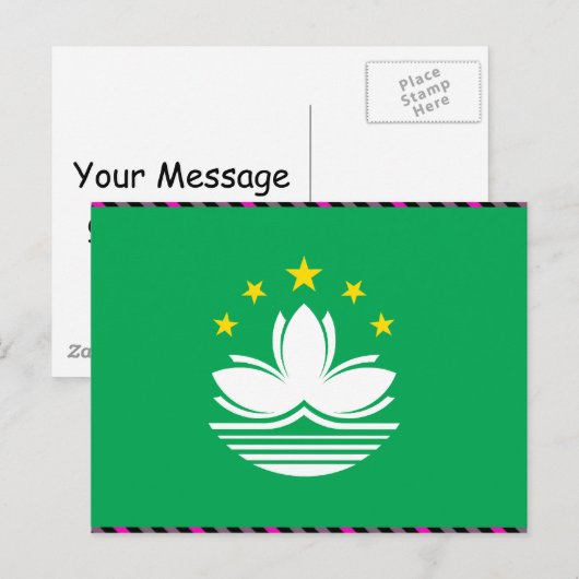 マカオ国旗 ポストカード (正面/裏面)