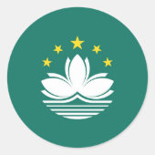 マカオ国旗 ラウンドシール (正面)