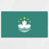 マカオ国旗 ラベル (デザイン2)