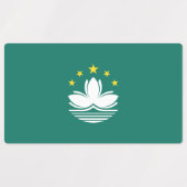 マカオ国旗 ラベル (デザイン1)