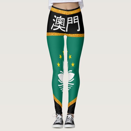 マカオ国旗 レギンス (正面)