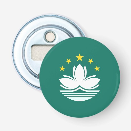 マカオ国旗 栓抜き (正面)