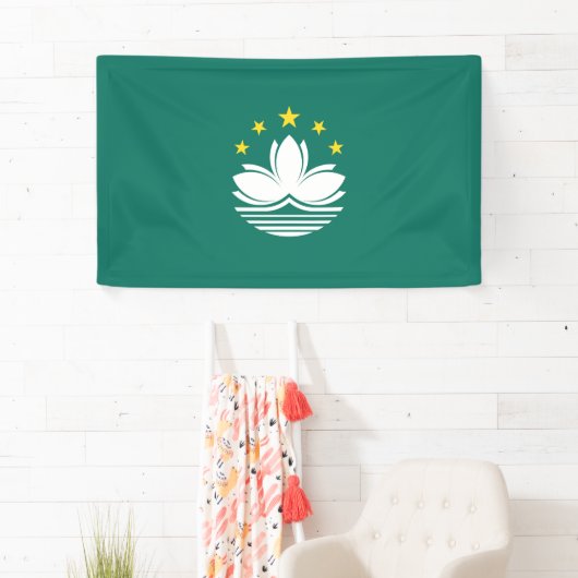 マカオ国旗 横断幕 (インサイチュ)