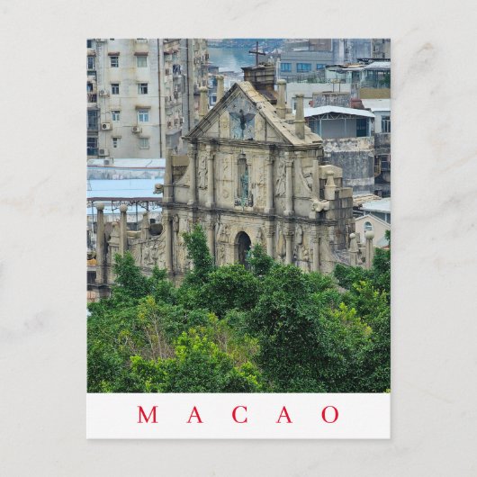 マカオ大三巴遺跡ビューはがき ポストカード (正面)