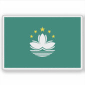 マカオ州旗，中国 シール (正面)