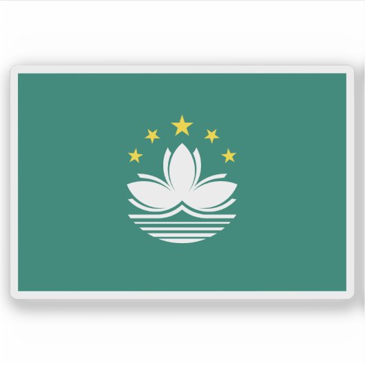 マカオ州旗，中国 シール (正面)