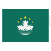 マカオ旗 (正面横)