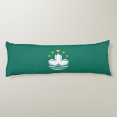 マカオ旗 ボディピロー (裏面)