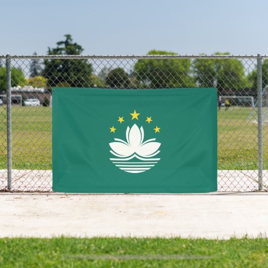 マカオ旗 横断幕 (インサイチュ)