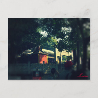 マカオ観光客スポット ポストカード