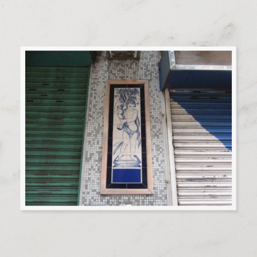 マカオ通り詳細 ポストカード (正面)