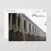 マカオ風のバーラック ポストカード (正面/裏面)