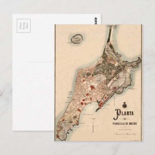 マカオ1889 ポストカード (正面/裏面)