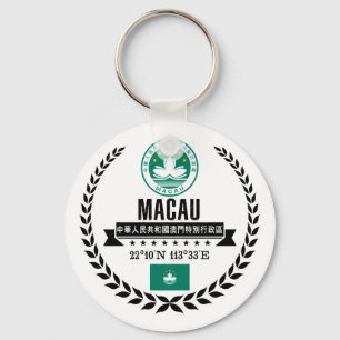 マカオ キーホルダー