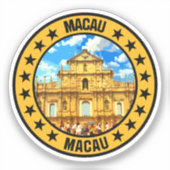 マカオ シール (正面)