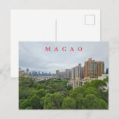 マカオ タイパ全景 ポストカード (正面/裏面)
