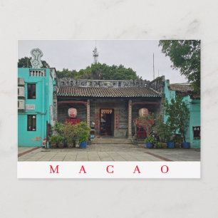 マカオ タイパ 寺院 景色 ポストカード