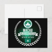 マカオ ポストカード (正面/裏面)