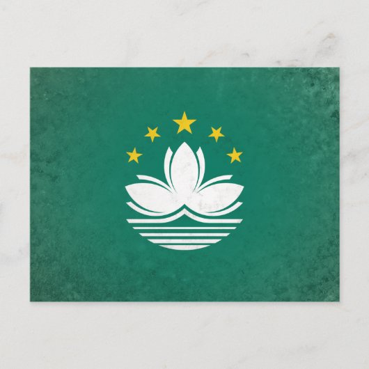 マカオ ポストカード (正面)