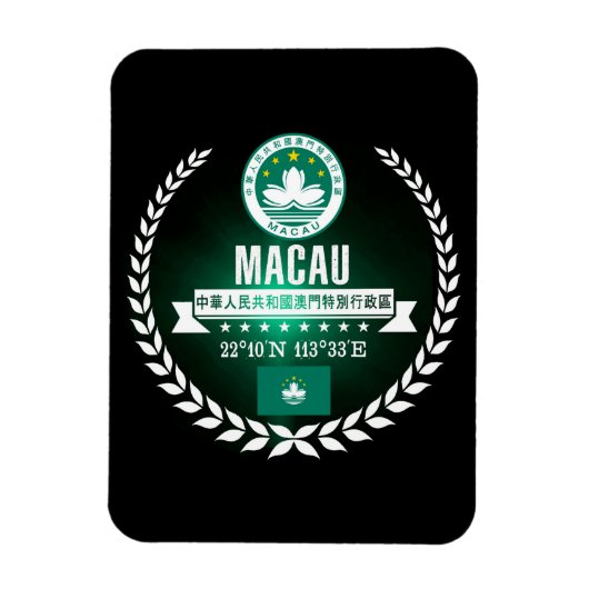 マカオ マグネット (縦)