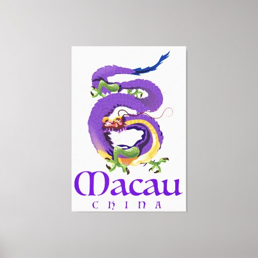 マカオ 中国 ドラゴン 旅行ポスター キャンバスプリント (正面)