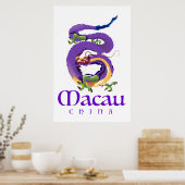 マカオ 中国 ドラゴン 旅行ポスター ポスター (キッチン)