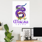マカオ 中国 ドラゴン 旅行ポスター ポスター (ホームオフィス)
