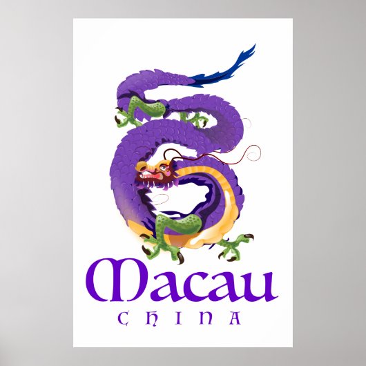 マカオ 中国 ドラゴン 旅行ポスター ポスター (正面)