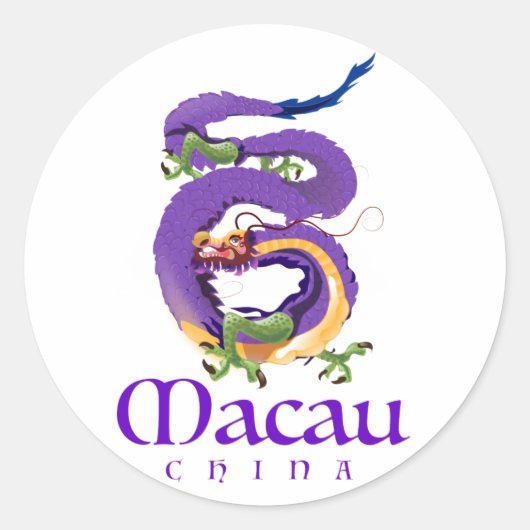 マカオ 中国 ドラゴン 旅行ポスター ラウンドシール (正面)