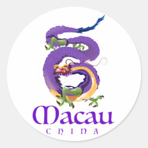 マカオ 中国 ドラゴン 旅行ポスター ラウンドシール