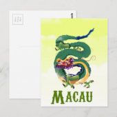 マカオ 中国 ビンテージ スタイル 旅行 ポスター ポストカード (正面/裏面)