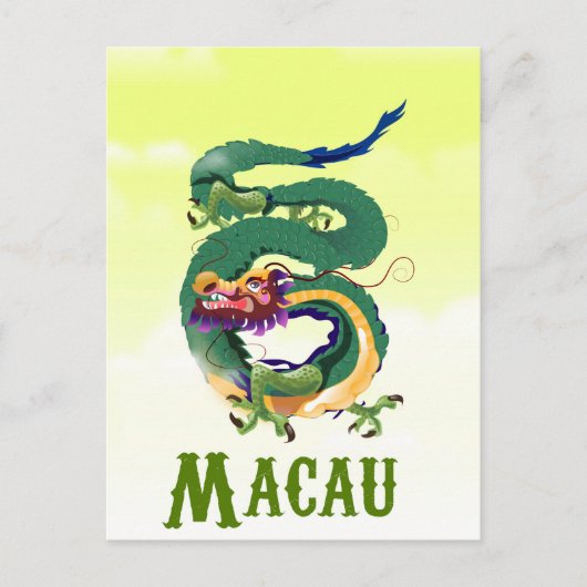 マカオ 中国 ビンテージ スタイル 旅行 ポスター ポストカード (正面)