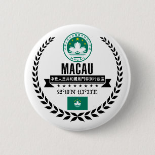 マカオ 缶バッジ