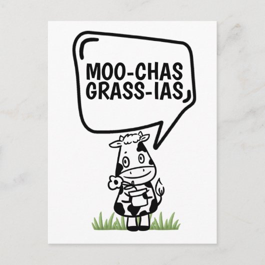 マカスグラシアスコーテマド感謝していマニおもしろいー ポストカード (正面)