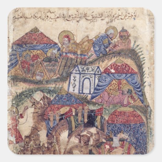 マカストップマートよりキャラバン スクエアシール (正面)