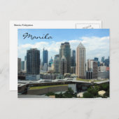 マカティ・スカイライン ポストカード (正面/裏面)