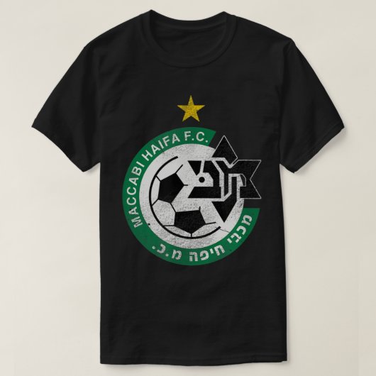 マカビハイファシャツFCサッカークラブイスラエル Tシャツ (デザイン正面)