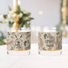 マカビーシールドとスピアーズ砂漠 ウイスキーグラス