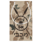 マカビーシールドと槍 – 砂漠 スモールペーパーバッグ (裏面)