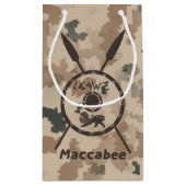 マカビーシールドと槍 – 砂漠 スモールペーパーバッグ (裏面)