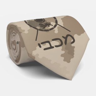 マカビーシールドと槍 – 砂漠 ネクタイ