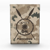 マカビーシールドと槍 – 砂漠 フォトブロック (正面)