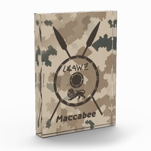 マカビーシールドと槍 – 砂漠 フォトブロック (左)