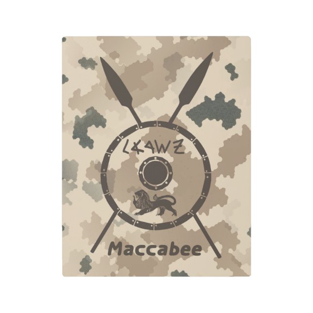 マカビーシールドと槍 – 砂漠 メタルプリント (正面)