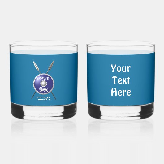 マカビーシールド及び槍 ウイスキーグラス (正面)