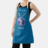 マカビーシールド及び槍 エプロン (インサイチュ)