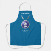 マカビーシールド及び槍 エプロン (正面)